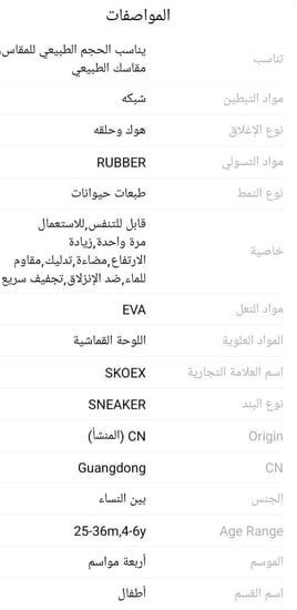 الأطفال احذية رباضية ربيع الخريف الفتيان تنفس مريحة الاحذية الفتيات موضة الرباضة عادية لينة سوليد عدم الانزلاق الاطفال