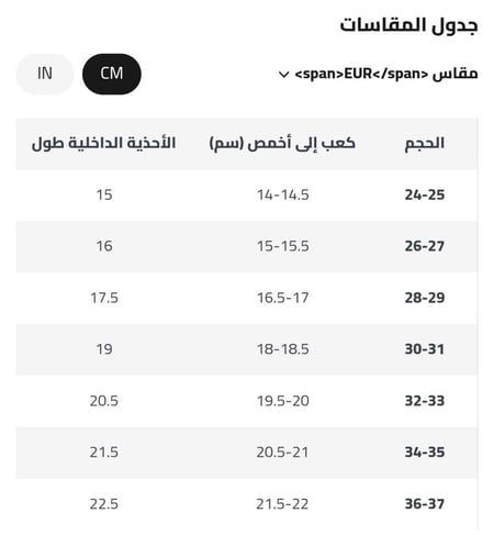نعال قطيفة غير قابلة للإنزلاق للطفال نعل ناعم لف كعب،دافئ، أحذية منزلية عالية، قطن ، أطفال ، أولد، بنات شتاء ، موجزة،جديدة