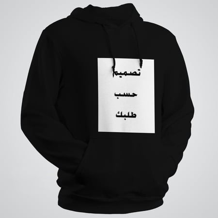 بلوفرات تصميم حسب الطلب متجر فرح