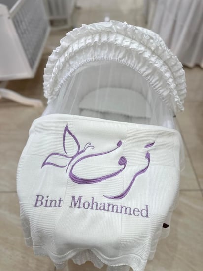 بطانيات مواليد مطرزة