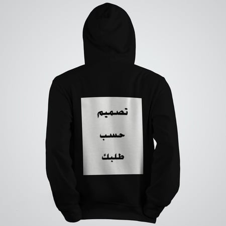 بلوفرات تصميم حسب الطلب متجر فرح