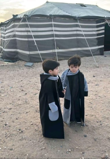 فروه ولادي شتوي دبل فيس متجر فرح