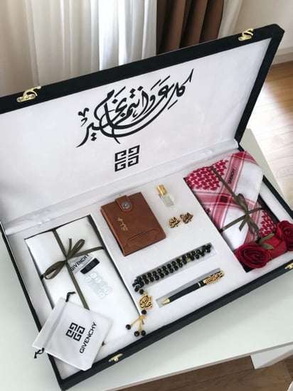 هدايا العيد رجاليه مخصصة بالاسم حسب الطلب متجر فرح