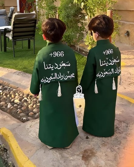 دقلات اليوم الوطني متجر فرح