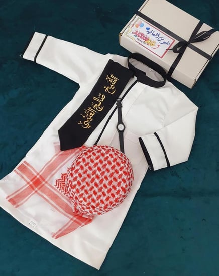 ثوب العيد ولادي متجر فرح