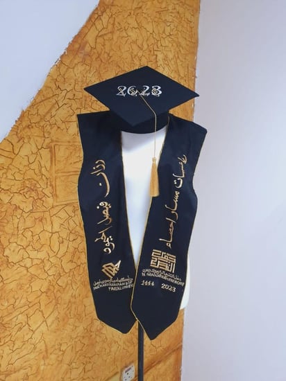 وشاحات تخرج جامعه