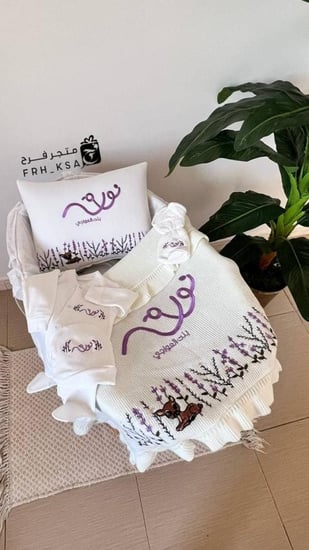 ملابس اطفال