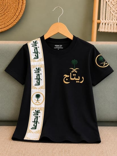 الوطني بناتي-متجر فرح