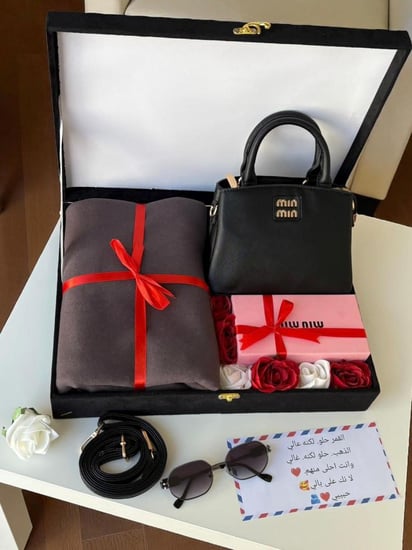 بوكس هدايا نسائي شتوي فاخر-متجر فرح