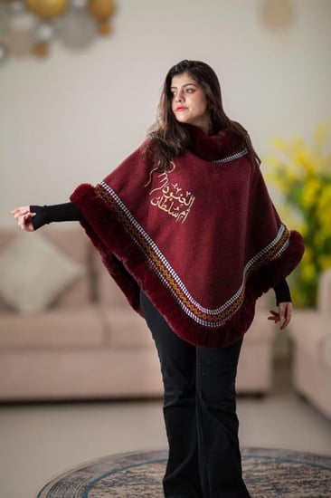 هدية نسائية شتوية فاخرة-متجر فرح