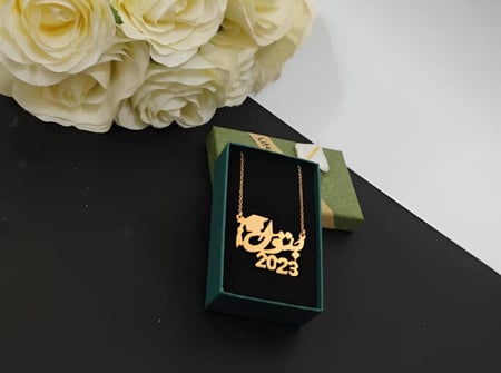 سلاسل تخرج بالاسم