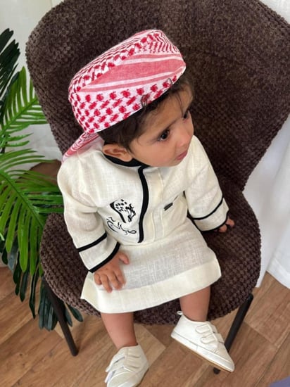 ثوب أطفال رمضاني مطرز بالاسم متجر فرح