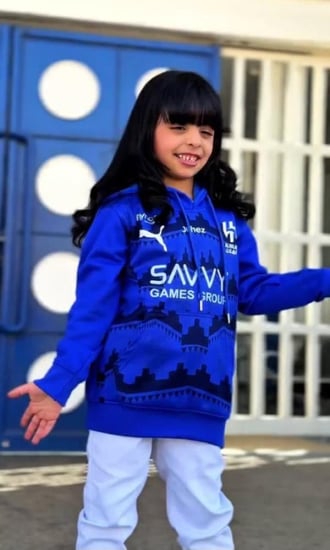 بلوفر نادي الهلال السعودي النسخة الأصلية من متجر فرح