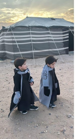 فروات اطفال شتوية متجر فرح