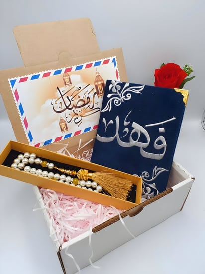 هدايا رجالية