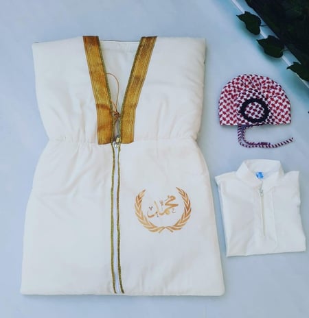 مدس مواليد أطفال