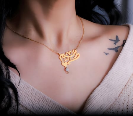 سلسال نحت بالاسم حسب الطلب