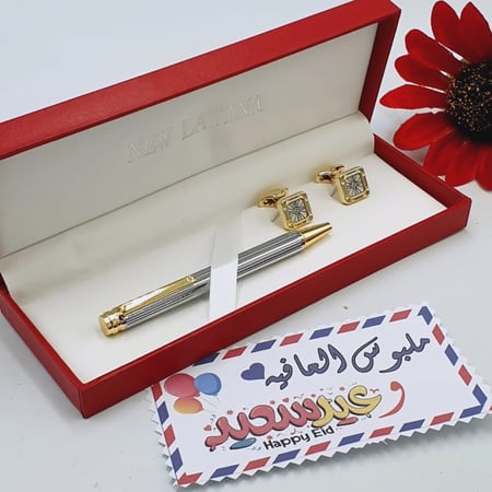 كبك ثوب اطفال