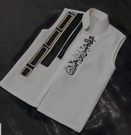 سديريات العيد ولادي بالاسم