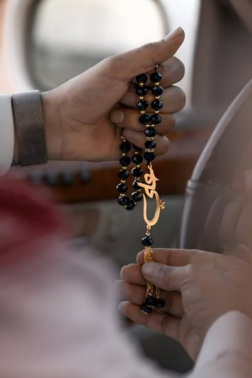 سبحه راقية بالاسم على الطلب-متجر فرح