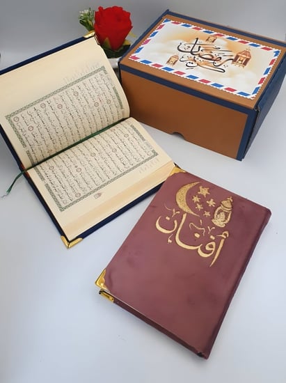 مصحف بالاسم تلبيس مخمل