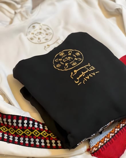 هودي يوم التأسيس سكري-متجر فرح