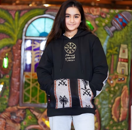 هودي يوم التأسيس سكري-متجر فرح