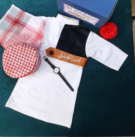 ثوب العيد اطفال ولادي بالاسم