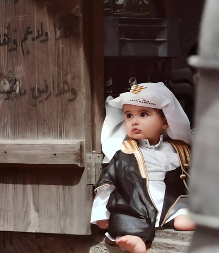 بكج اطفال بالاسم