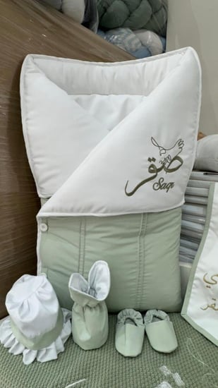 كوفله اطفال