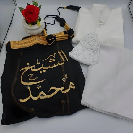 بشت تطريز بالاسم