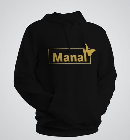 بلوفر بالاسم متجر فرح