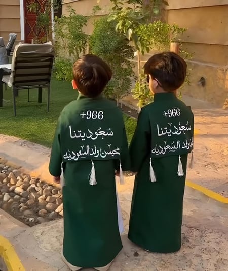 دقلات اطفال اليوم الوطني متجر فرح