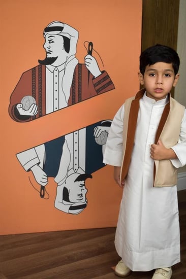 سديري اطفال شتوي بيج مع جملي متجر فرح