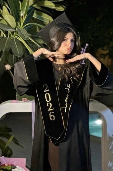 عباية تخرج لون أسود-متجر فرح