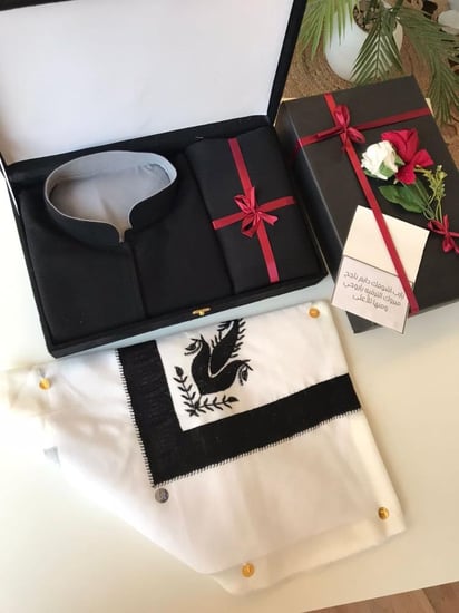 بكس هدايا رجالية شتوية متجر فرح