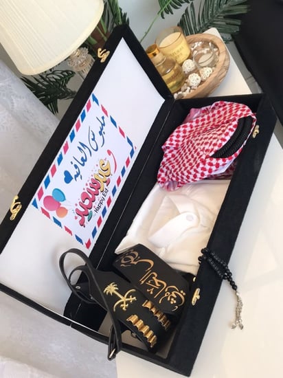 ثوب العيد اطفال