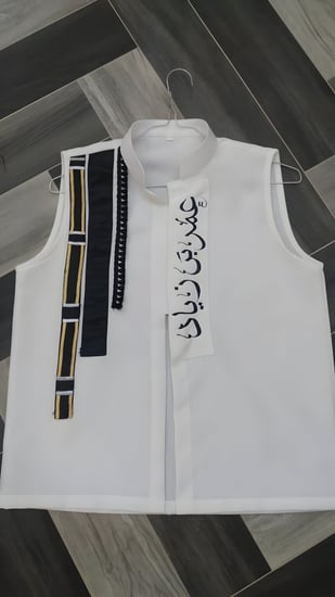 سديريات ولادي بالاسم