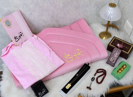 سجادة ومحصف رمضان متجر فرح