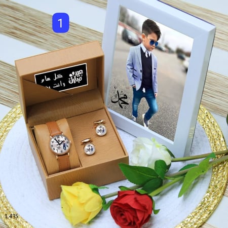 ساعة ولادي بالاسم والصوره