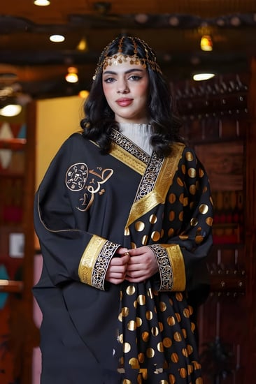 مشلح نسائي يوم التأسيس متجر فرح