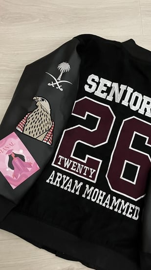 جاكيت سينيور اسود