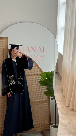 عباية تخرج كحلي