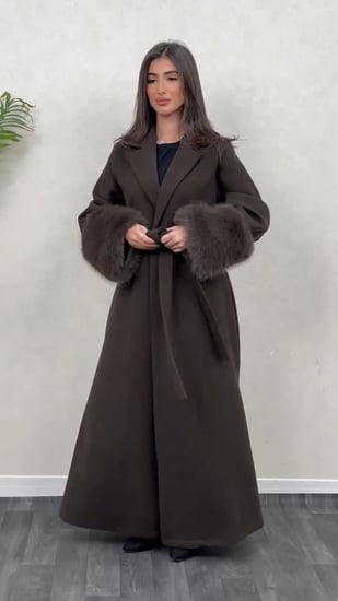 فروه الهبه جوخ