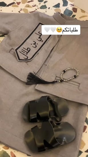 بوكس اطفال متجر نجد