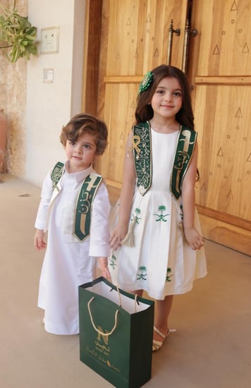 متجر نجد