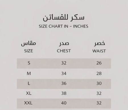 فستان أسود دانتيل فخم