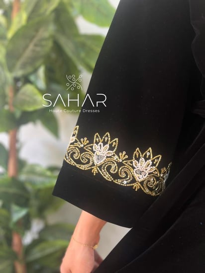 جلابية بشت مخمل قطعتين