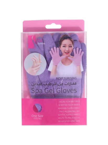 قفازات جل لترطيب وتنعيم اليدين من سبا سيستم - بنفسجي