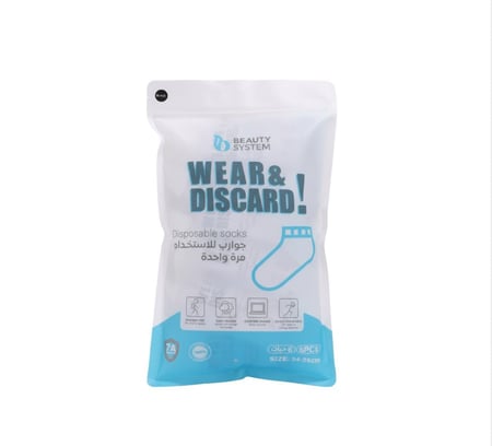 جوارب استخدام مرة واحدة لون اسود من بيوتي سيستم - 6 حبات